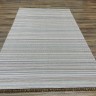 Ковер Astana Kilem 200x300 см