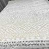 Ковер Ziya home 200x300 см