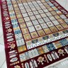 Ковер Bal Carpet 250x400 см
