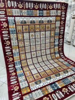 Ковер Bal Carpet 250x400 см