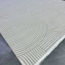 Ковер ДОМ КОВРОВ 200x300 см