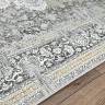 Ковер Bal Tekstil 200x300 см