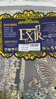Ковер EXIR CARPETS 200x300 см