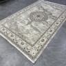 Ковер Armoni Kilem 250x350 см