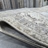 Ковер Armoni Kilem 250x350 см