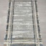 Ковер Bal Tekstil 250x400 см
