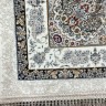 Ковер PAYAR 200x300 см