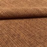 Ковер British Asia Home 200x300 см