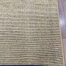 Ковер Bal Tekstil 300x400 см