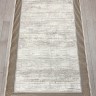 Ковер Yusuf Hali 300x500 см