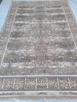 Ковер Alpin Carpet 200x300 см