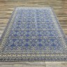 Ковер Astana Kilem 200x300 см