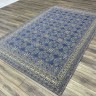 Ковер Astana Kilem 200x300 см