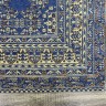 Ковер Astana Kilem 200x300 см