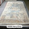Ковер Elit Carpet 300x400 см