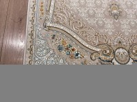 Ковер Yusuf Hali 250x500 см