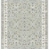 Ковер KARTAL 200x300 см
