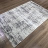 Ковер BAINUR 300x500 см