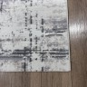 Ковер BAINUR 300x500 см