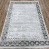 Ковер Bal Tekstil 250x500 см