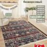 Ковер 160x230 см