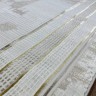Ковер Bal Tekstil 200x400 см