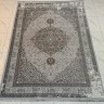 Ковер Exir Hali 200x300 см