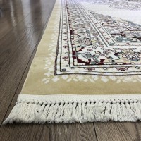 Ковер Yusuf Hali 350x500 см