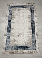 Ковер Bal Tekstil 250x400 см