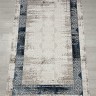 Ковер Bal Tekstil 250x400 см