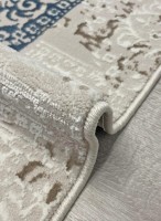 Ковер Bal Tekstil 250x400 см