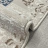 Ковер Bal Tekstil 250x400 см
