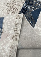 Ковер Bal Tekstil 250x400 см