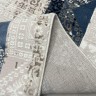 Ковер Bal Tekstil 250x400 см