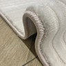 Ковер Bal Tekstil 250x350 см