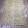 Ковер Bal Tekstil 300x400 см