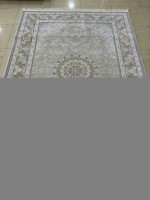 Ковер OEKO-TEX 200x300 см