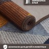 Ковер 200x300 см