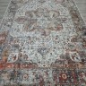 Ковер Hand Craft 200x300 см