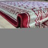 Ковер Bal Tekstil 200x400 см