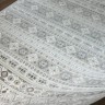 Ковер 300x400 см