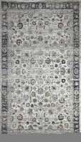 Ковер Basaran 200x300 см