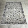 Ковер Basaran 200x300 см