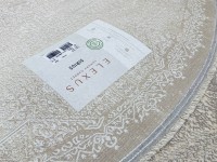 Ковер KARTAL 250x250 см
