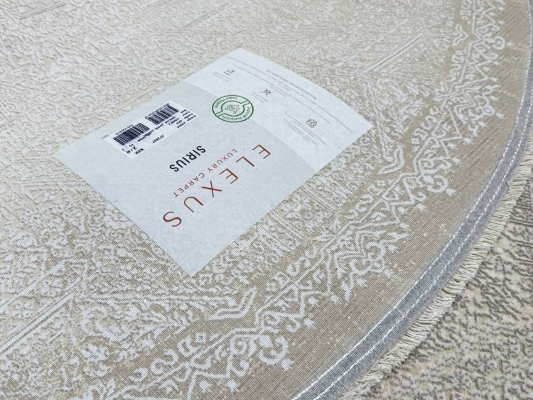 Ковер KARTAL 250x250 см