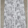 Ковер 200x540 см