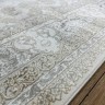 Ковер Yusuf Hali 400x800 см
