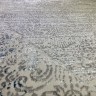 Ковер Yusuf Hali 250x400 см