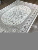 Ковер Yusuf Hali 200x300 см