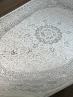 Ковер Yusuf Hali 200x300 см